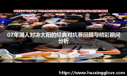 九游娱乐手机网页版登录