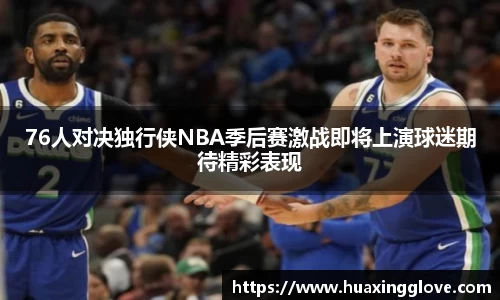 九游娱乐最新地址