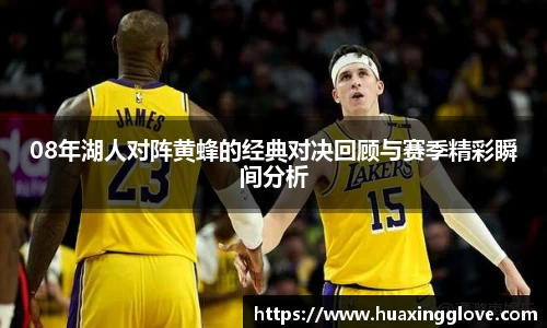 九游娱乐官网版