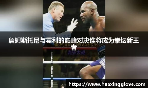 九游娱乐官网入口